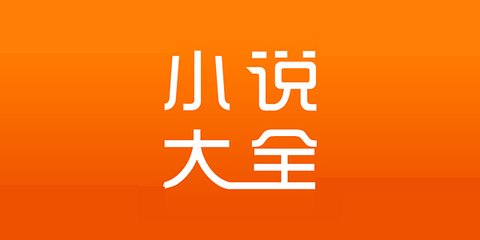 亚搏下载官方